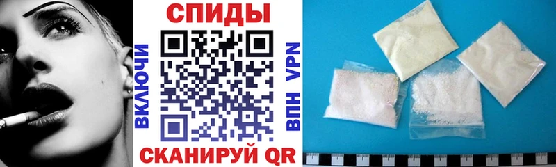 Купить закладки  Котово  Амфетамин 98% 