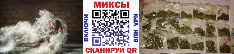 Бутират оксибутират  Купить  Котово 
