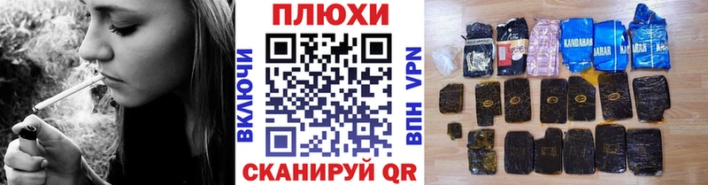 Купить где Котово ГАШ AMNESIA HAZE