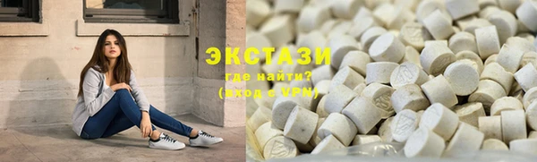 PSILOCYBIN Краснослободск