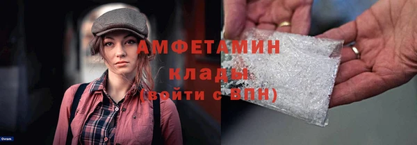PSILOCYBIN Краснослободск