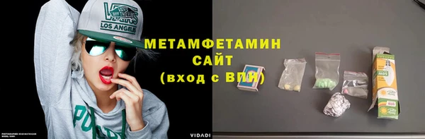PSILOCYBIN Краснослободск