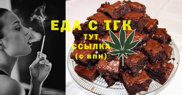 PSILOCYBIN Краснослободск