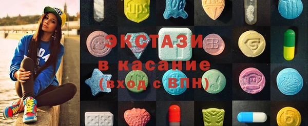 PSILOCYBIN Краснослободск