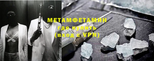 PSILOCYBIN Краснослободск