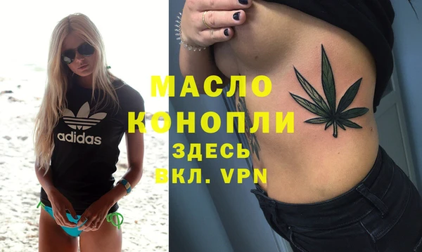 PSILOCYBIN Краснослободск